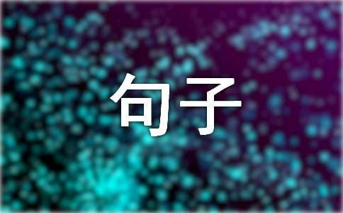 如何使用智能耳机提高篮球训练效果_1